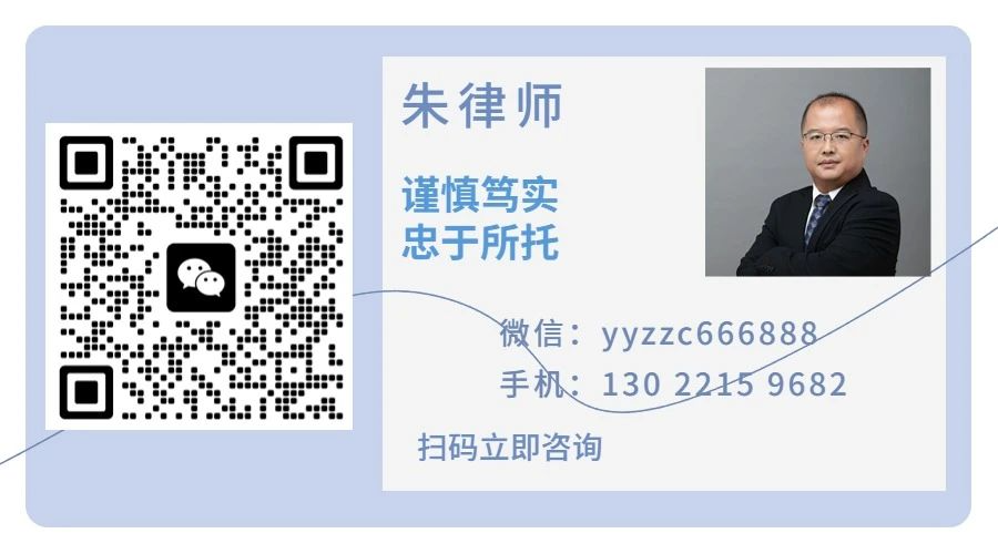 普洱茶的十大保健功能-离婚诉讼-上海朱律师法律咨询-刑事辩护，法律咨询，刑事会见，债权债务，婚姻家事