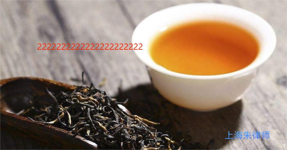 铁观音的6大功效，10大妙用